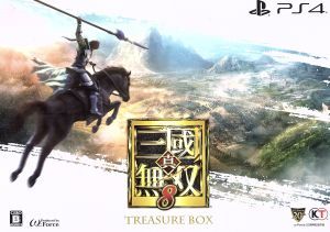 真・三國無双8 TREASURE BOX/PS4