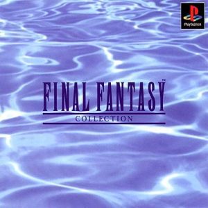 ロールプレイング FINAL FANTASY COLLECTION/PS