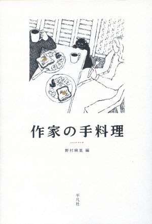 item_image_1