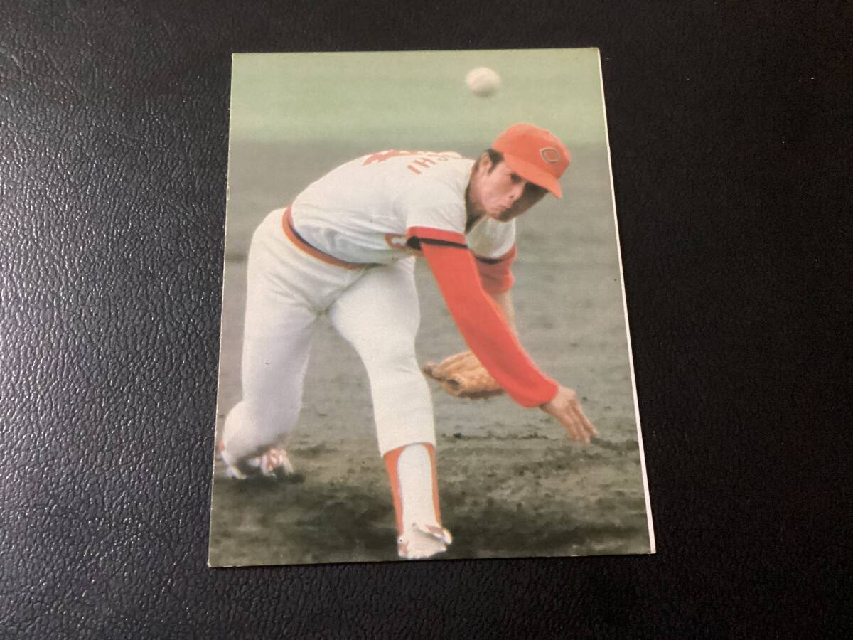 カルビー79年　高橋里志（広島）　V2めざす赤ヘルナイン　プロ野球カード