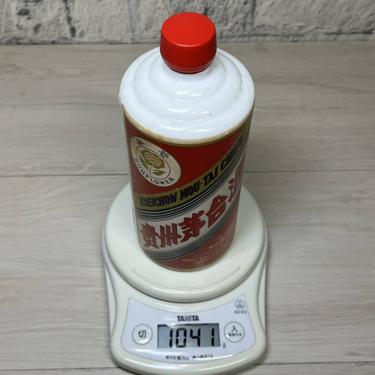 YH-0511】未開栓保管品 貴州茅台酒 葵花 1979年 未開栓 1041g YH-0511】未開栓保管品 貴州茅台酒 葵花 1979年 未開栓 1041g