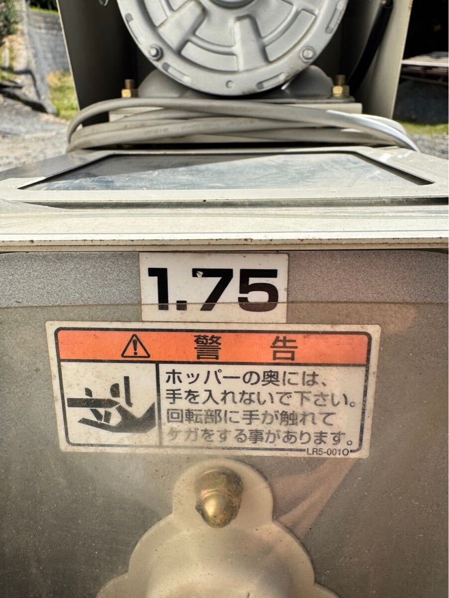 ◇美品!動作OK! タイガー ミニグレイダー R-5 ちびメイト 網 ◇美品!動作OK! タイガー ミニグレイダー R-5 ちびメイト 網