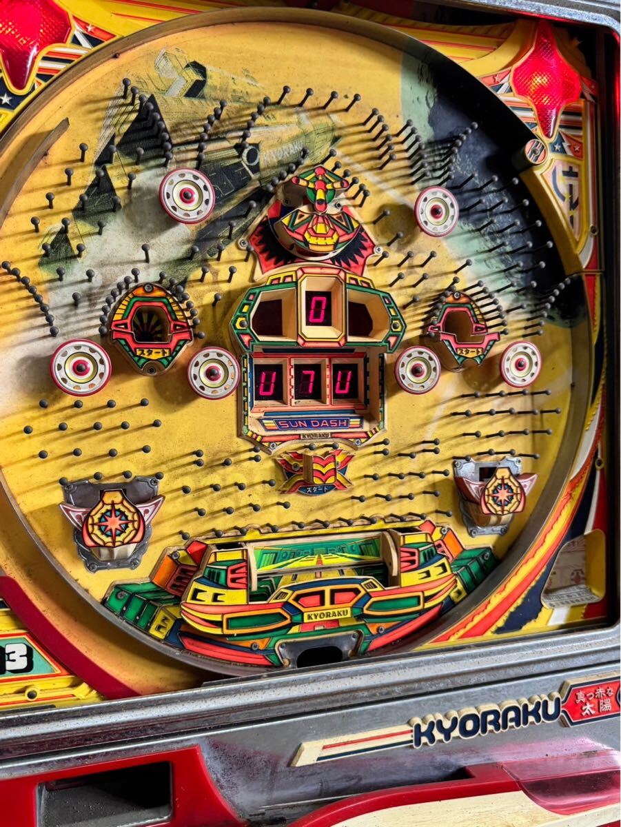 ◇当時物! ジャンク 京楽 パチンコ実機 真っ赤な太陽 パチンコ ◇当時物! ジャンク 京楽 パチンコ実機 真っ赤な太陽 パチンコ