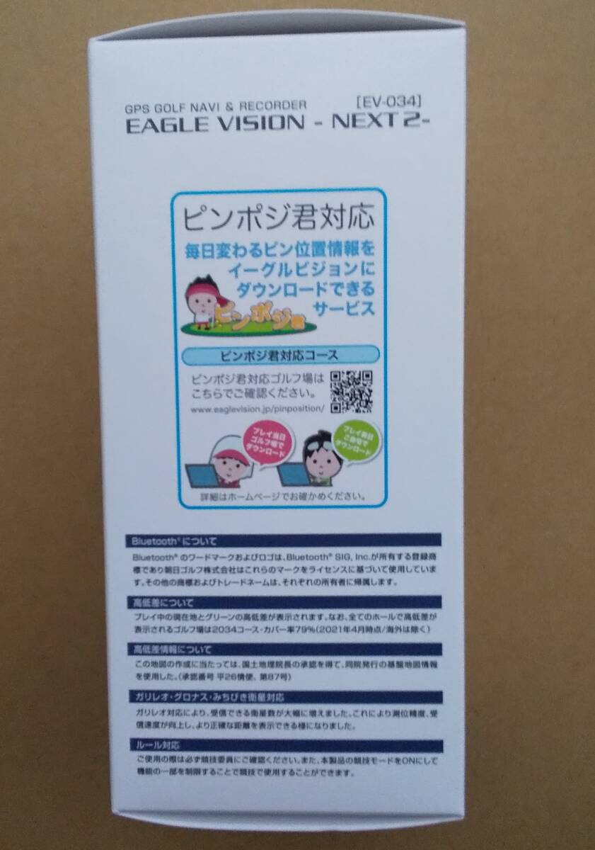 item_image_4