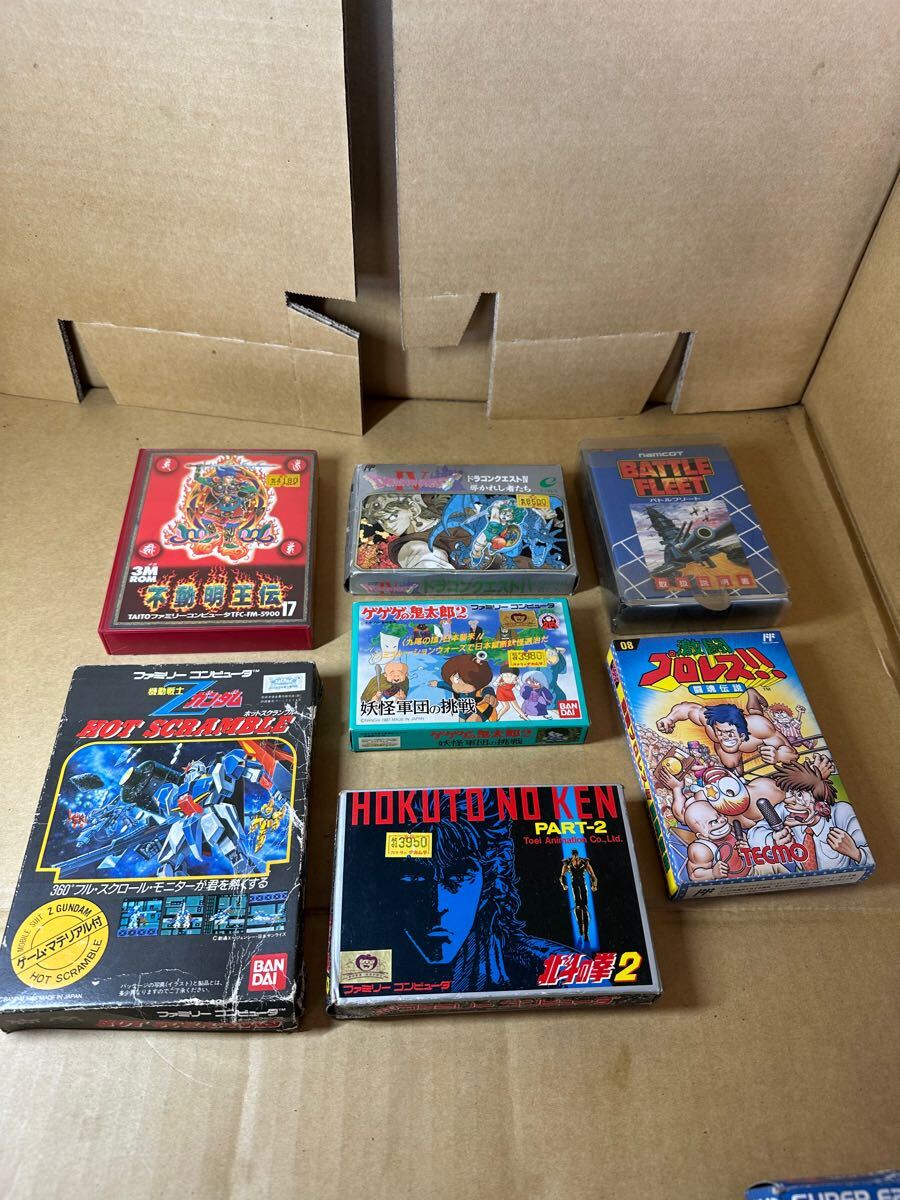 7 point * Famicom soft immovable Akira .. tight - Family computer TFC-FM-5900, Dragon Quest IV EFC-D4,TDF-HO game box attached 