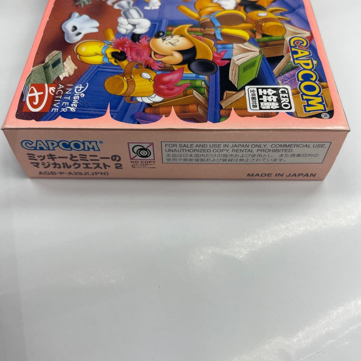 Amazon | ミッキーとミニーのマジカルクエスト2 | ゲームソフト