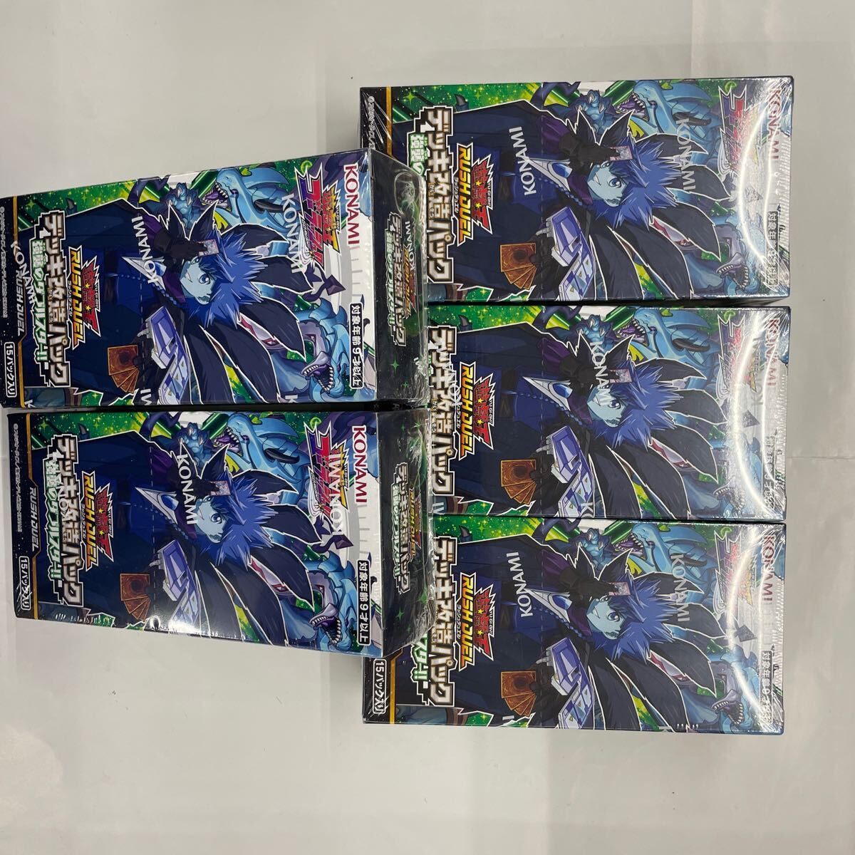 即決☆シュリンク付 新品未開封☆遊戯王ラッシュデュエル デッキ 即決☆シュリンク付 新品未開封☆遊戯王ラッシュデュエル デッキ
