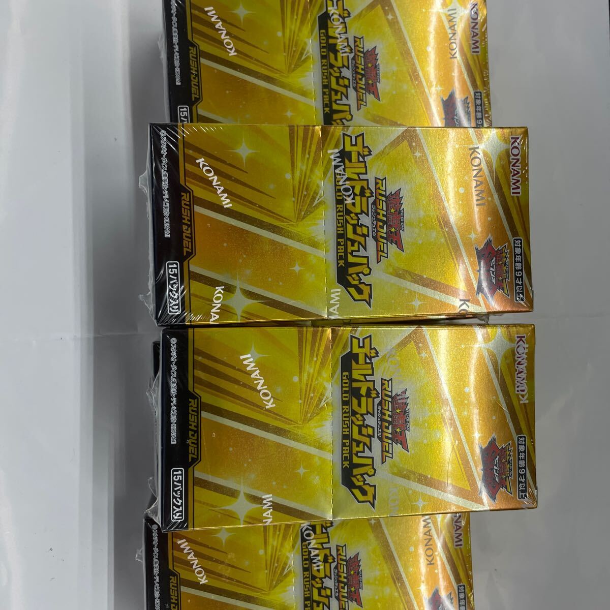 即決★シュリンク付　新品未開封★遊戯王ラッシュデュエル ゴールドラッシュパック BOX 　6BOXセット