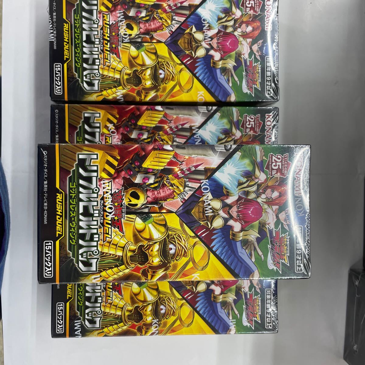 即決★シュリンク付　新品未開封★遊戯王ラッシュデュエル トリプルビルドパック ゴッドブレス・ウィング　4BOXセット