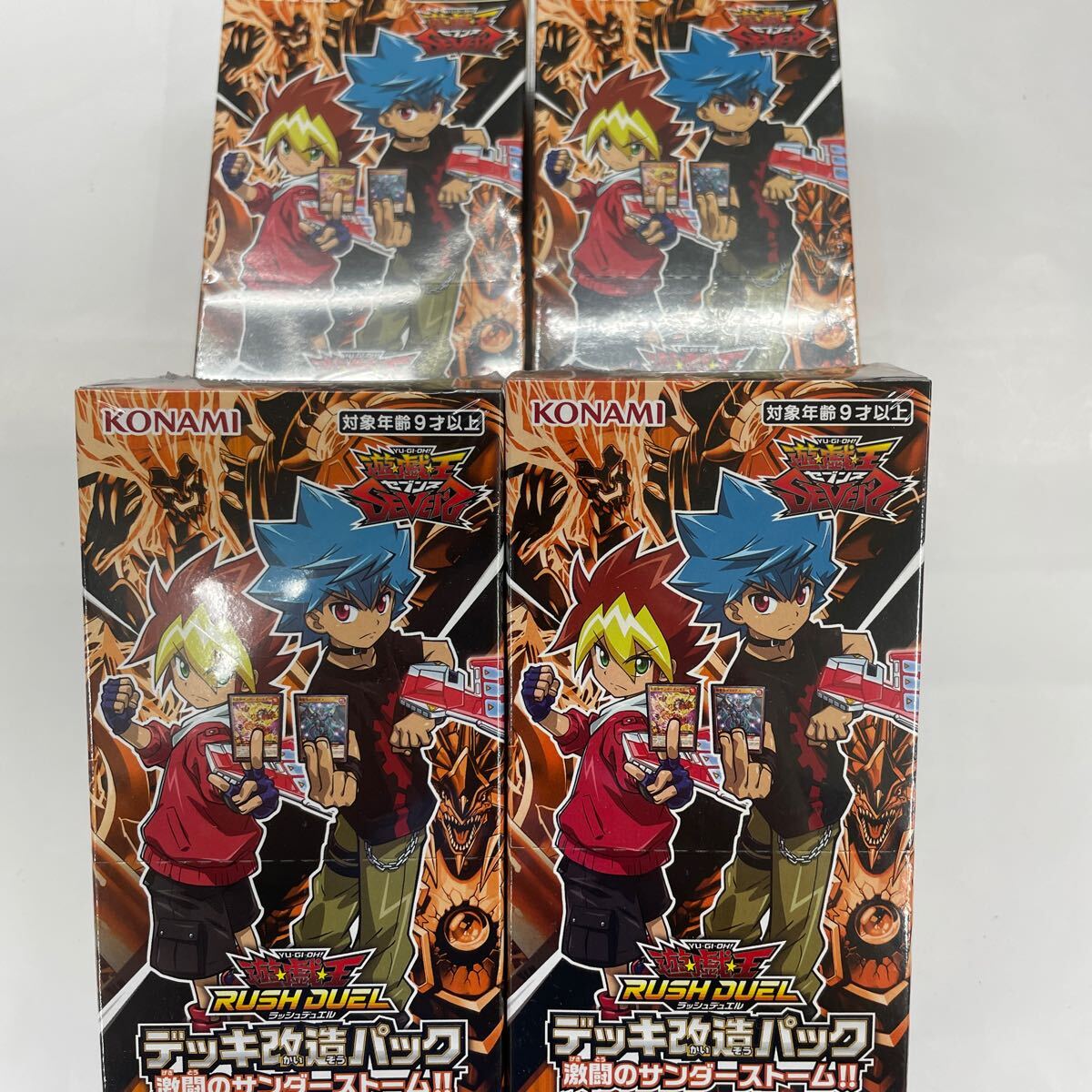 即決★シュリンク付　新品未開封★遊戯王ラッシュデュエル デッキ改造パック 激闘のサンダーストーム!!　4BOXセット