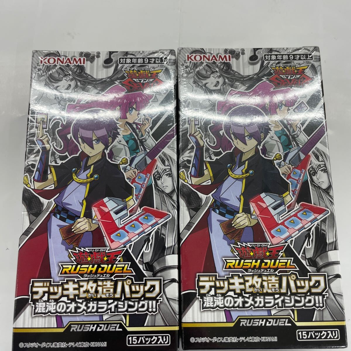 即決★シュリンク付　新品未開封★遊戯王ラッシュデュエル デッキ改造パック 混沌のオメガライジング!! BOX 　2BOXセット