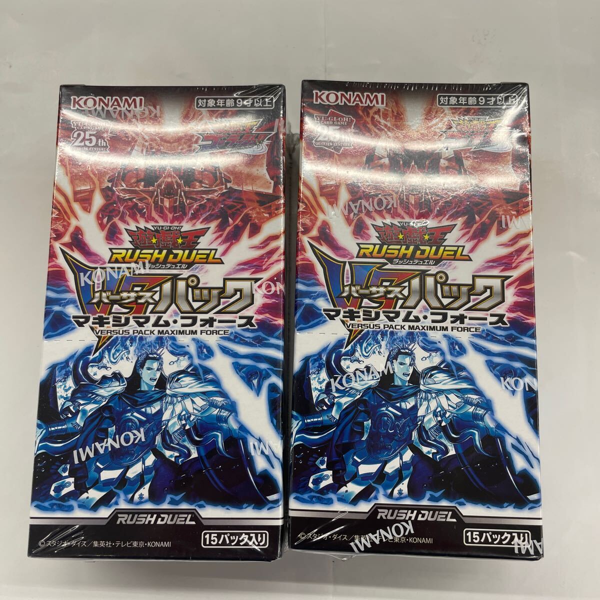 即決★シュリンク付　新品未開封★遊戯王ラッシュデュエル VSパック マキシマム・フォース　BOX 　2BOXセット