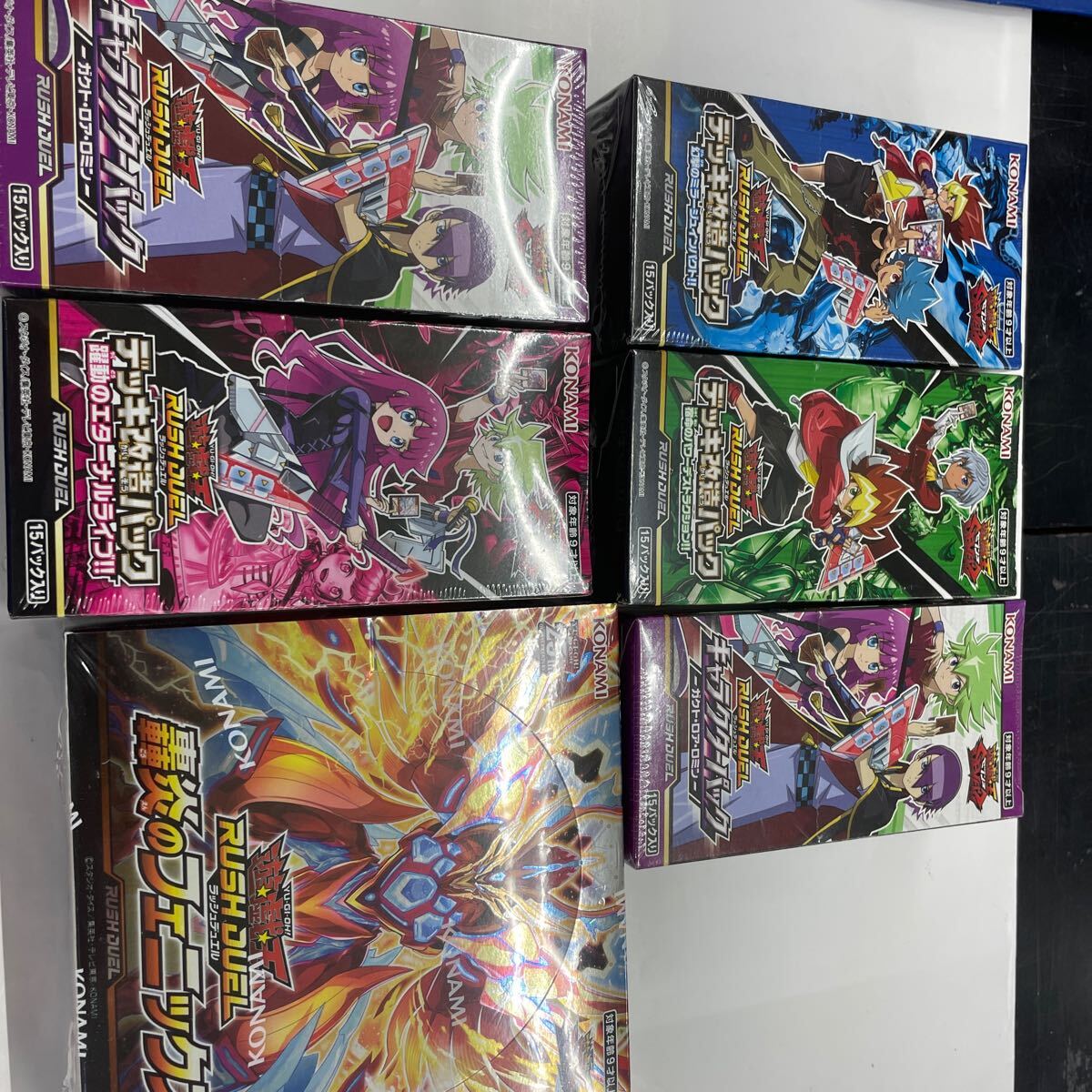 即決★シュリンク付　新品未開封★遊戯王ラッシュデュエル 　6BOXセット　轟炎のフェニックスなど