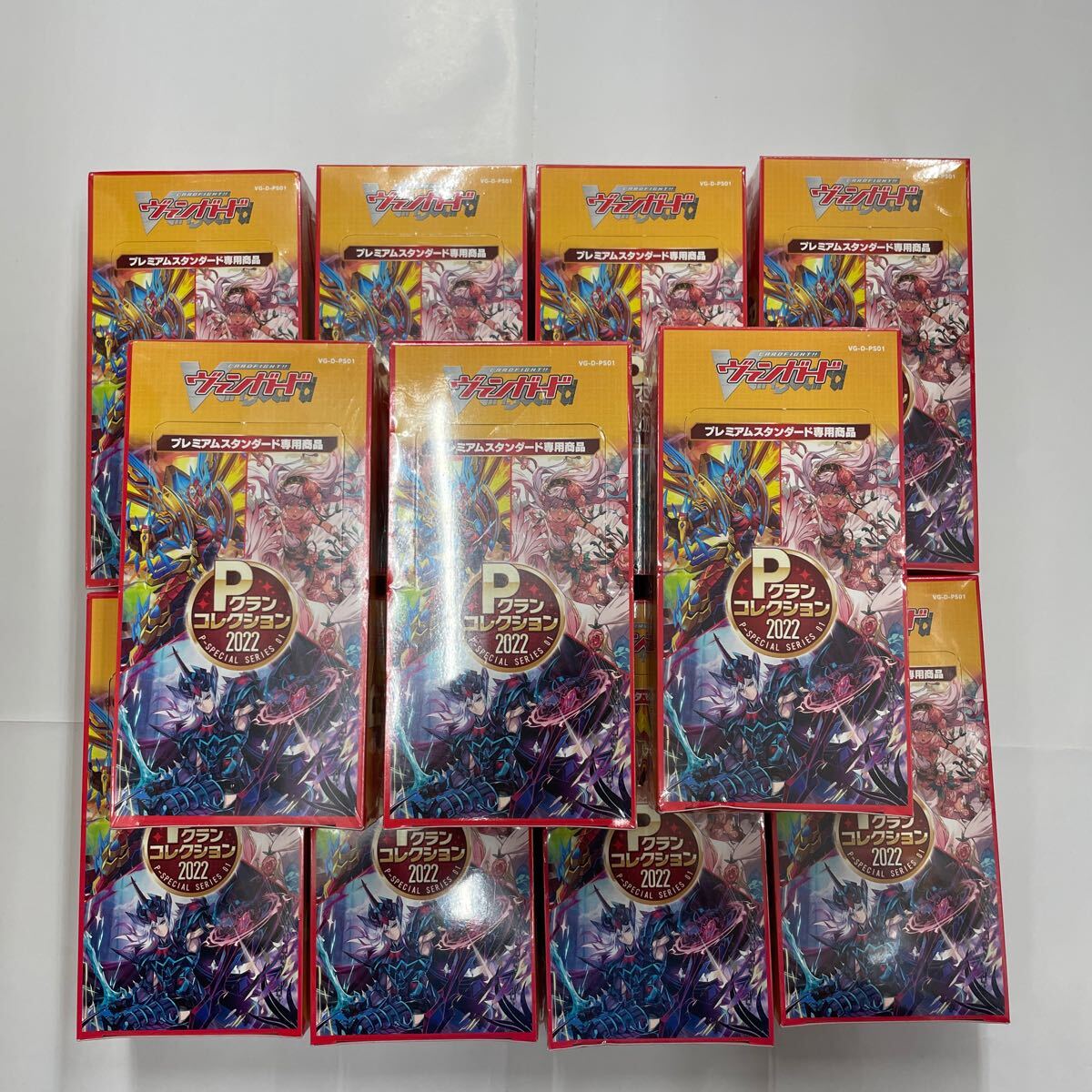 即決 クーポンでお得に シュリンク付 新品 ヴァンガード VG P 即決 クーポンでお得に シュリンク付 新品 ヴァンガード VG P