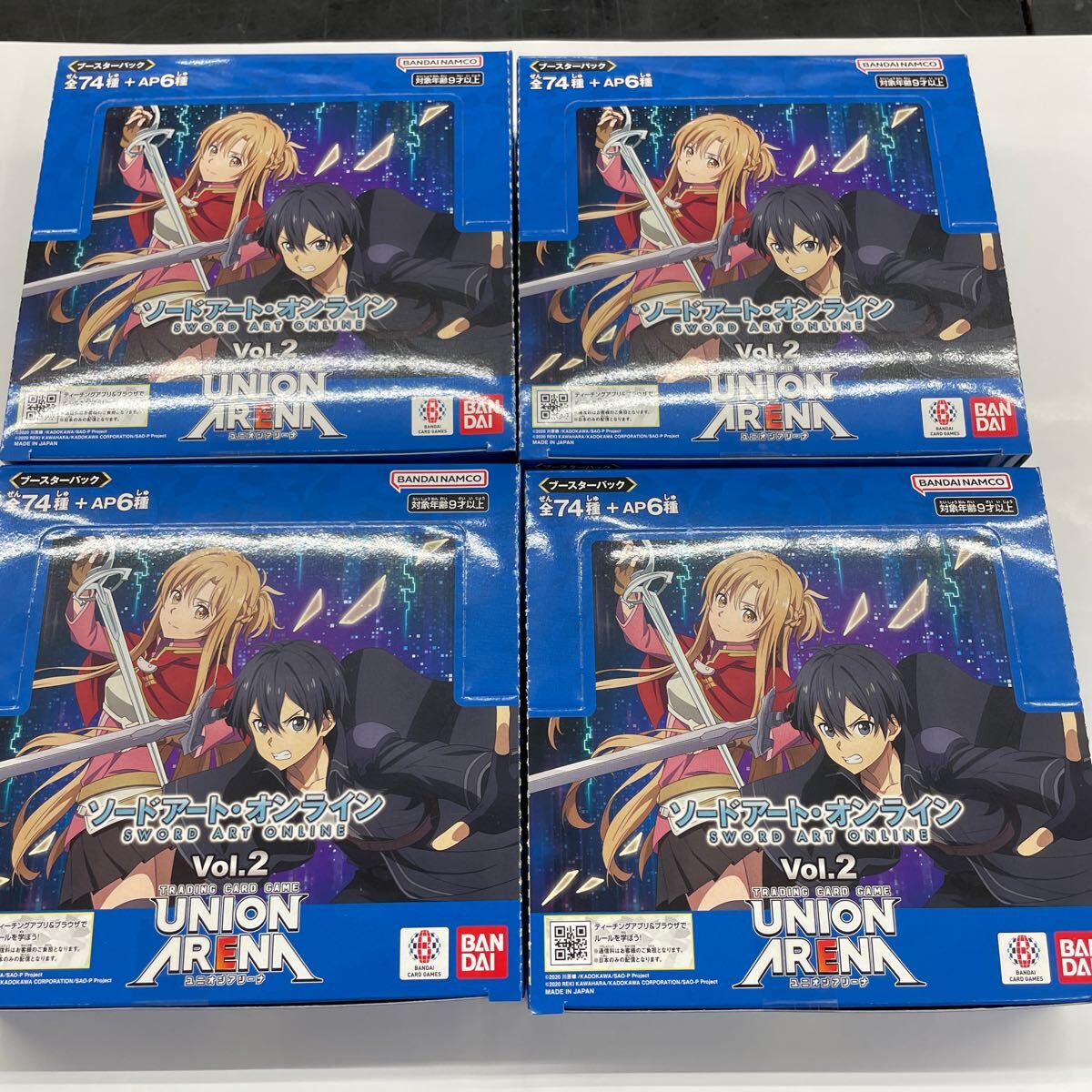 即決★クーポンでお得に！テープ付★すぐ発送★ UNION ARENA　ブースターパック ソードアート・オンライン2　4BOXセット