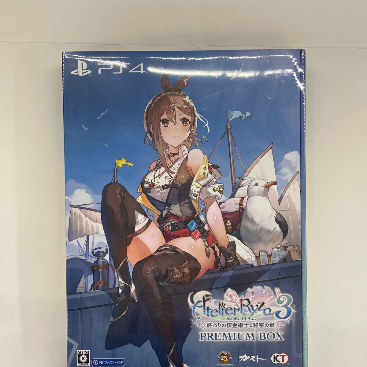 即決★すぐ発送します★【PS4】ライザのアトリエ3 ~終わりの錬金術士と秘密の鍵~ プレミアムボックス　シュリンク付
