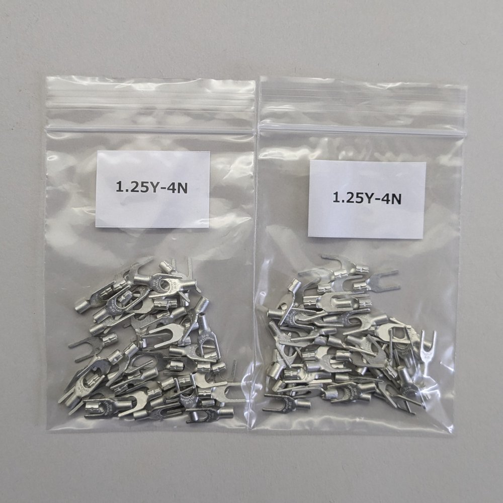 ニチフ 裸端子 先開形 1.25Y-4N 100pcs