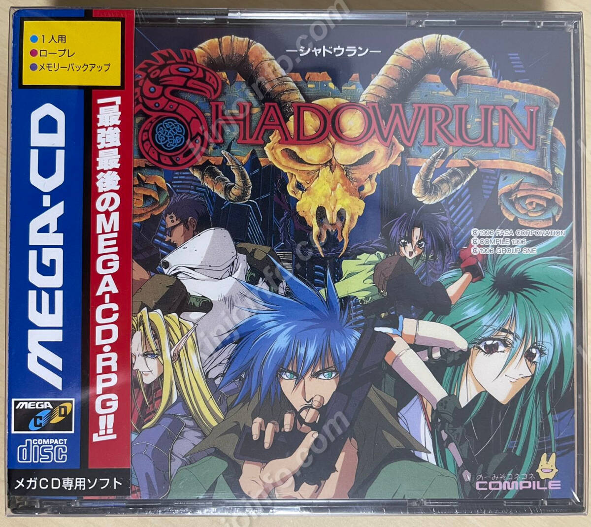 即決メガCD シャドウラン 帯ハガキあり良品 - ロールプレイング 即決メガCD シャドウラン 帯ハガキあり良品 - ロールプレイング