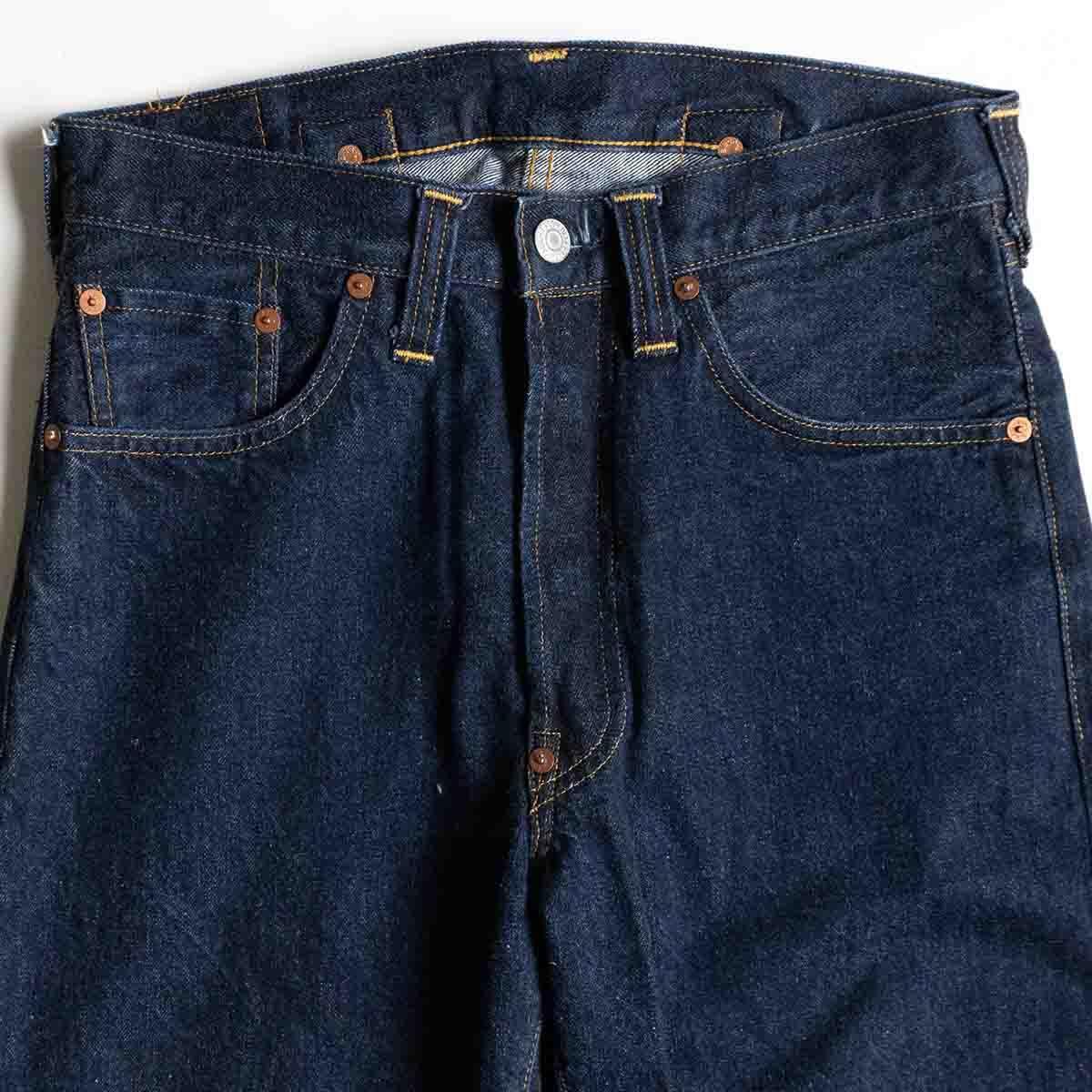 バレンシア製/美品濃紺】 LEVI'S 【201XX ビッグE デニムパンツ バレンシア製/美品濃紺】 LEVI'S 【201XX ビッグE デニムパンツ