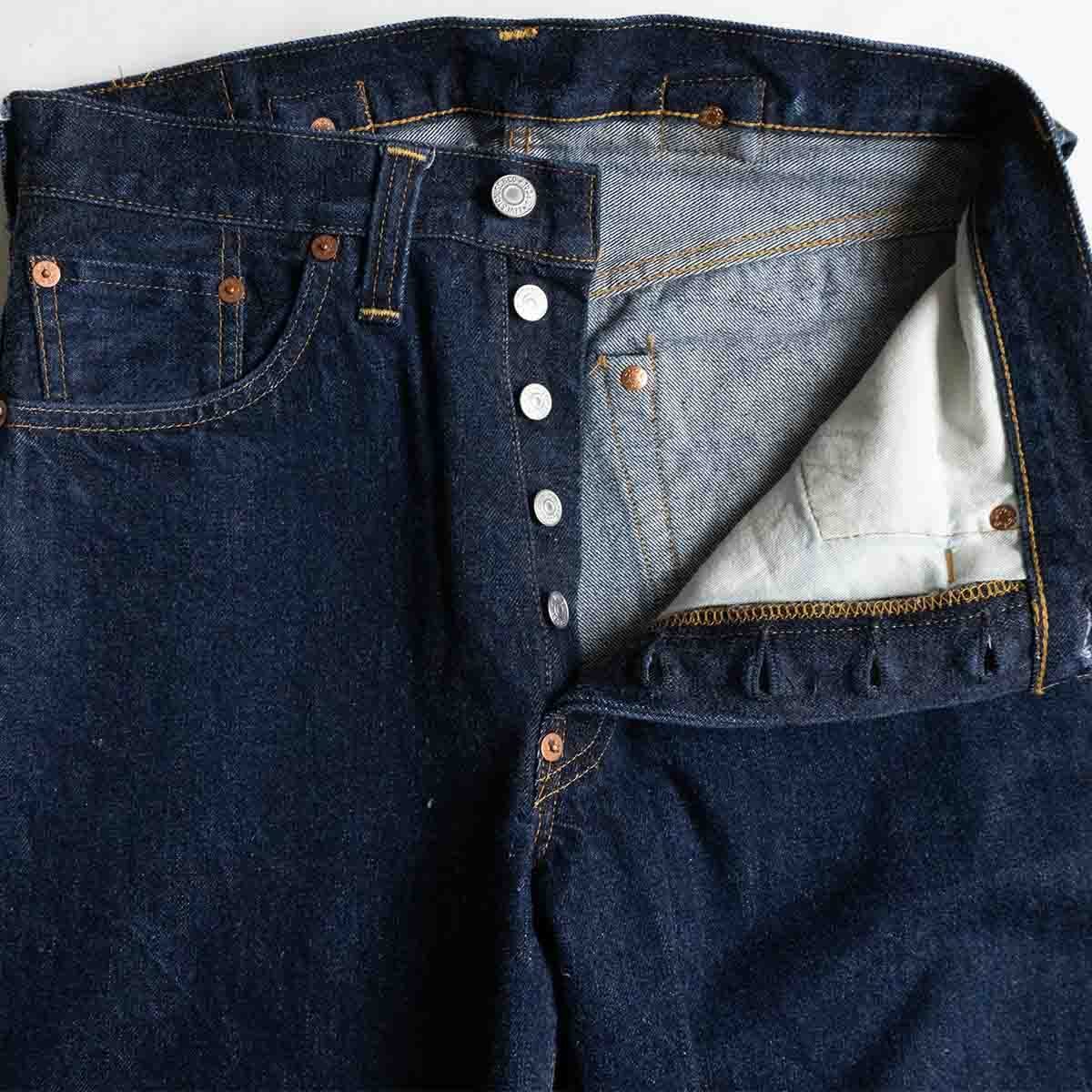 バレンシア製/美品濃紺】 LEVI'S 【201XX ビッグE デニムパンツ バレンシア製/美品濃紺】 LEVI'S 【201XX ビッグE デニムパンツ