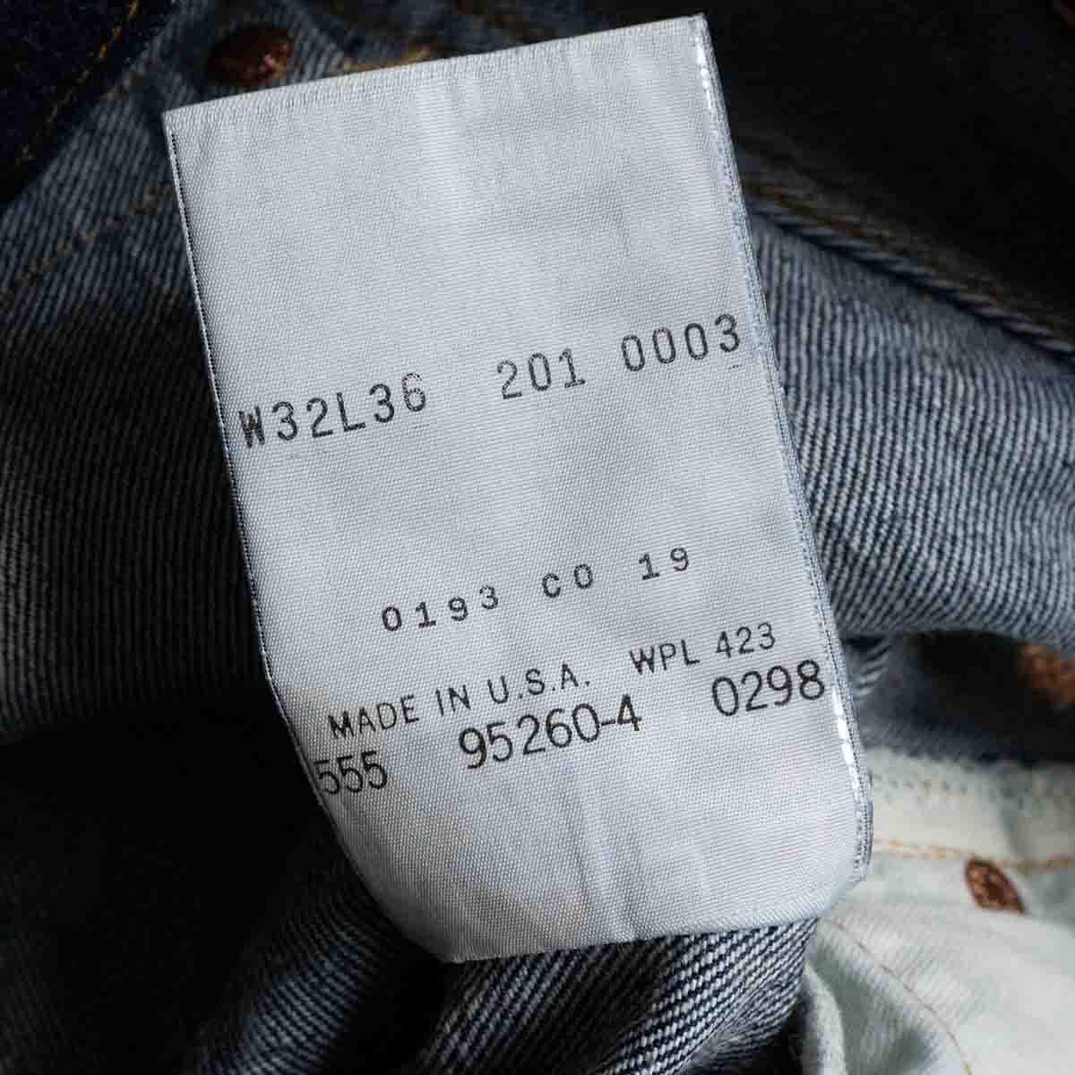 バレンシア製/美品濃紺】 LEVI'S 【201XX ビッグE デニムパンツ バレンシア製/美品濃紺】 LEVI'S 【201XX ビッグE デニムパンツ