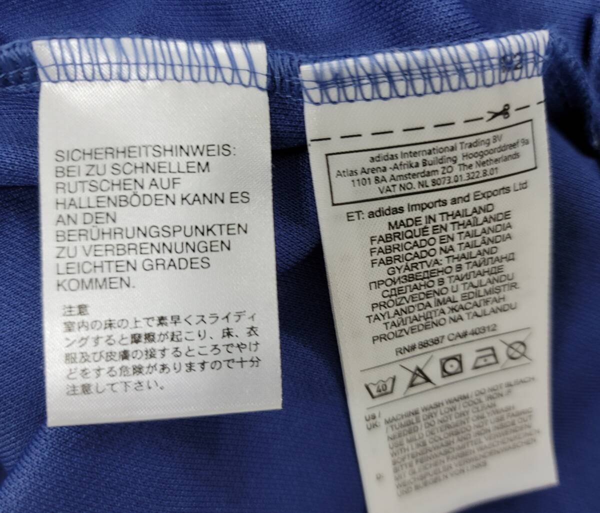 18-19アルゼンチン AFA 長袖 Drill トップ adidas正規(guī) 練習用 メッシ XS