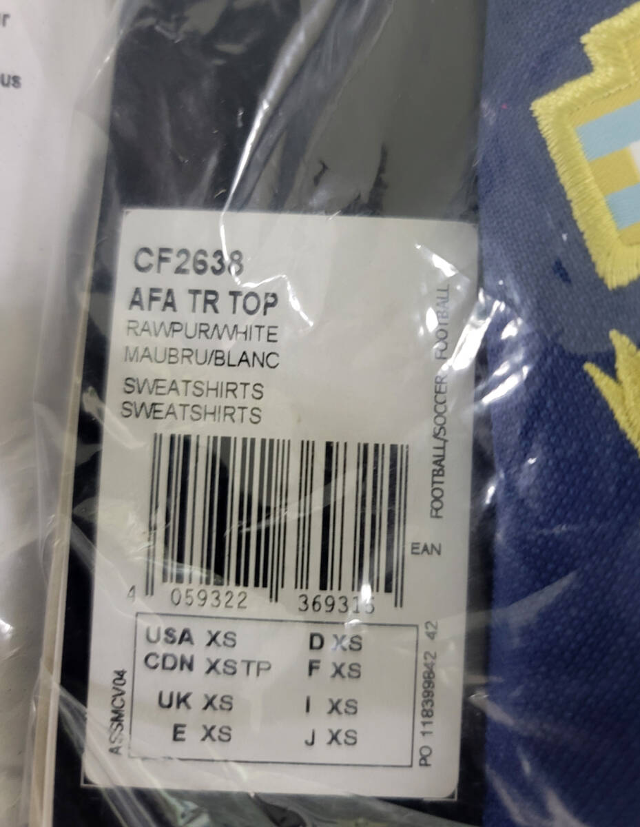 18-19アルゼンチン AFA 長袖 Drill トップ adidas正規(guī) 練習用 メッシ XS