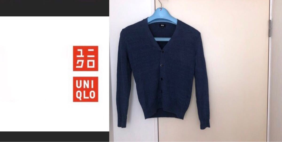 中古【UNIQLO】ユニクロ Vネック カーディガン 羽織り 綺麗め ビジネス カジュアル ★濃い青紺 ブルー系 サイズ メンズ S★カーデガン