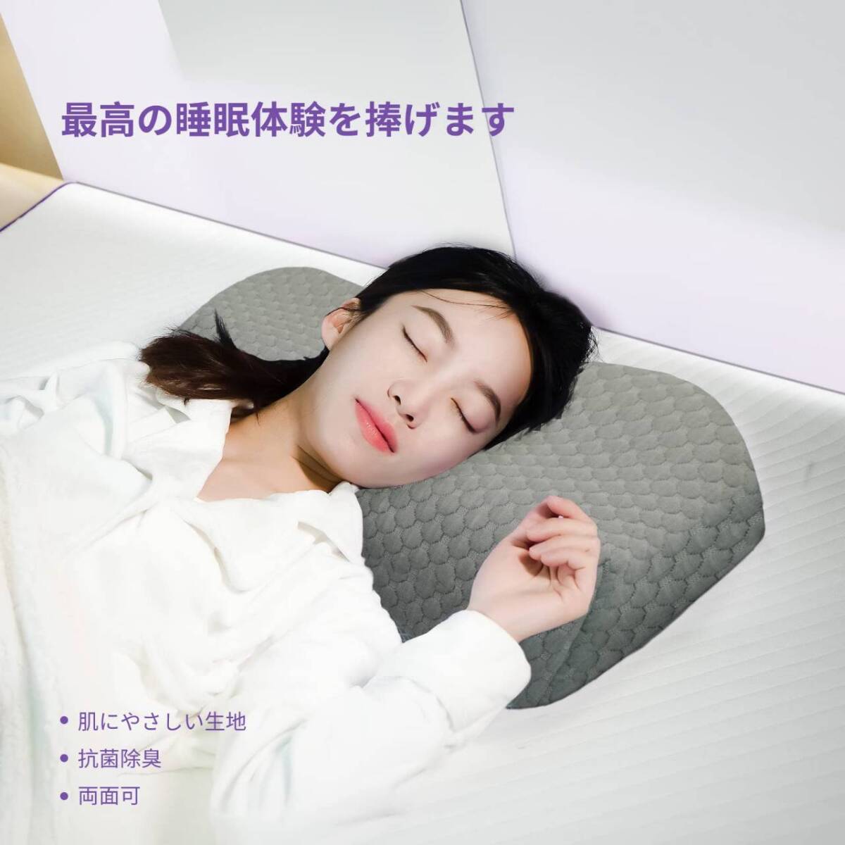  tender height repulsion cheap . pillow ventilation excellent . anti-bacterial effect equipped 