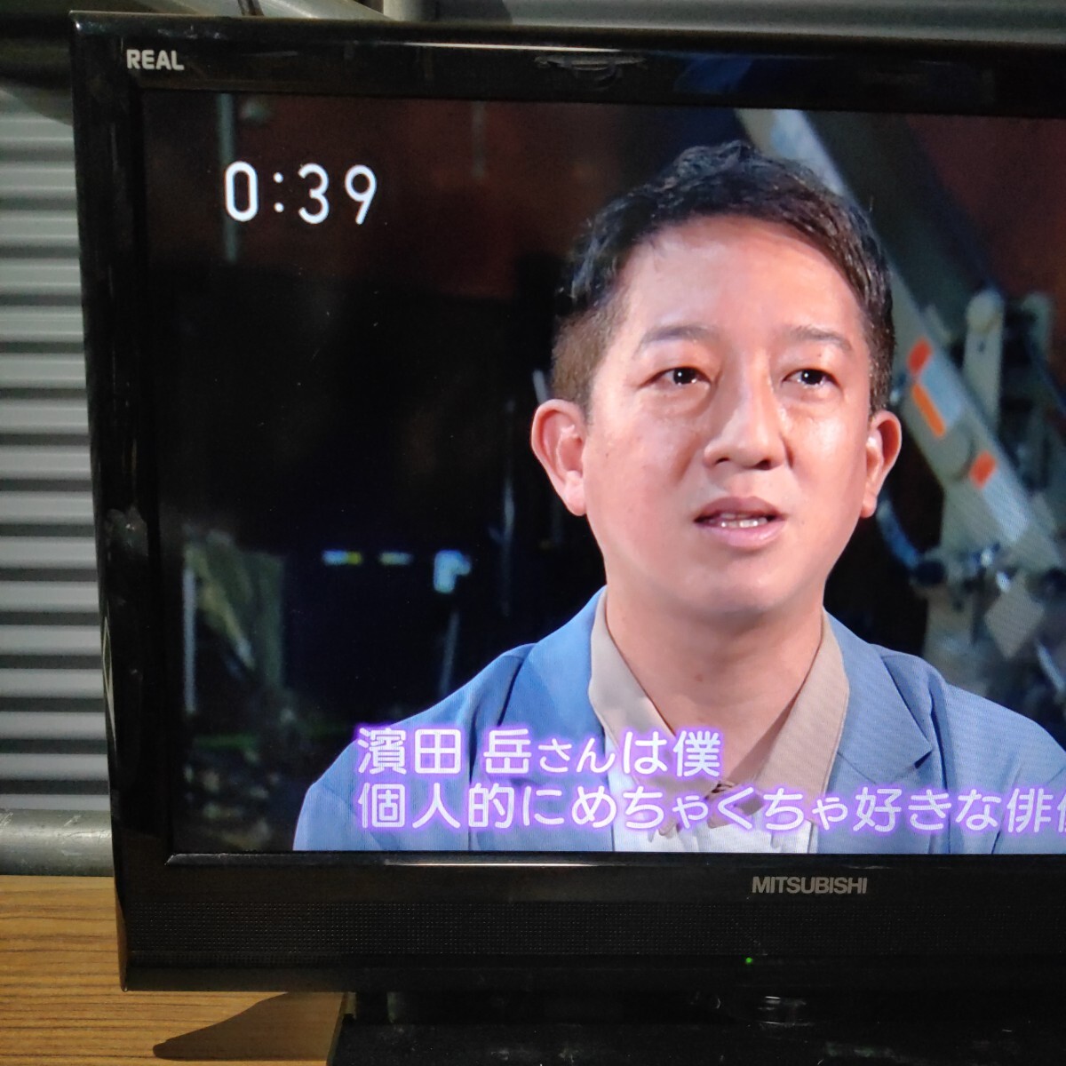 送料無料(1798)三菱 MITSUBISHI ミツビシ 液晶テレビ 26型 LCD 送料無料(1798)三菱 MITSUBISHI ミツビシ 液晶テレビ 26型 LCD
