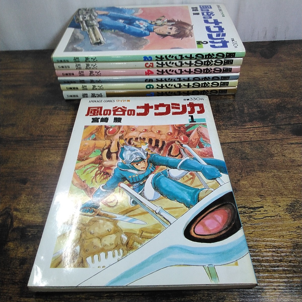 g_t D958 漫画 昭和レトロ 徳間書店 アニメージュコミックス 「宮崎 駿 風の谷のナウシカ 1巻〜7巻、7冊セット」(全巻セット)|売買されたオークション情報、Yahoo!オークション(旧ヤフオク!) の商品情報をアーカイブ公開 - オークファン(aucfan.com) g_t D958 漫画 昭和レトロ 徳間書店 アニメージュコミックス 「宮崎 駿 風の谷のナウシカ 1巻〜7巻、7冊セット」(全巻セット)|売買されたオークション情報、Yahoo!オークション(旧ヤフオク!) の商品情報をアーカイブ公開 - オークファン(aucfan.com)