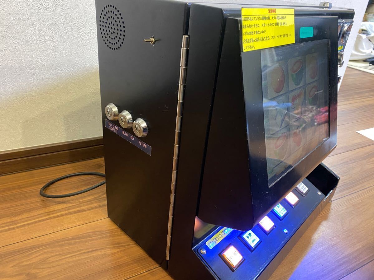 人気ブランドバ40代 卓上ゲーム セブンラッシュ ドリーム 両替機能付き ゲーム その他