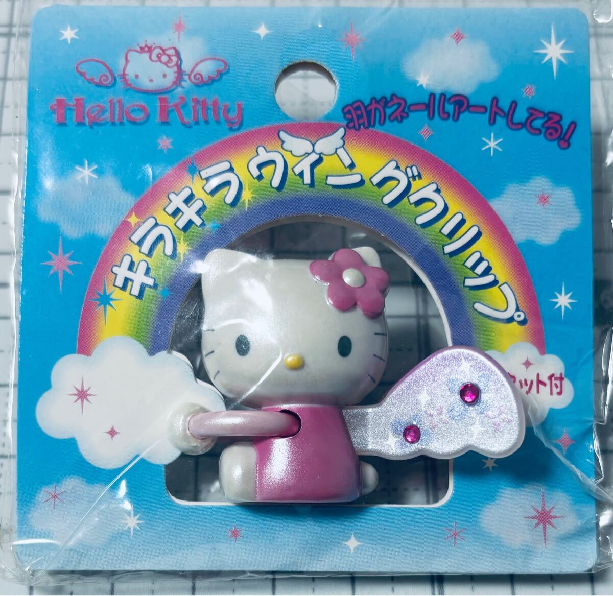 ハローキティ キラキラウィングクリップ 2個セット 新品未使用 Yahoo!オークション - ① ハローキティ キラキラウィング
