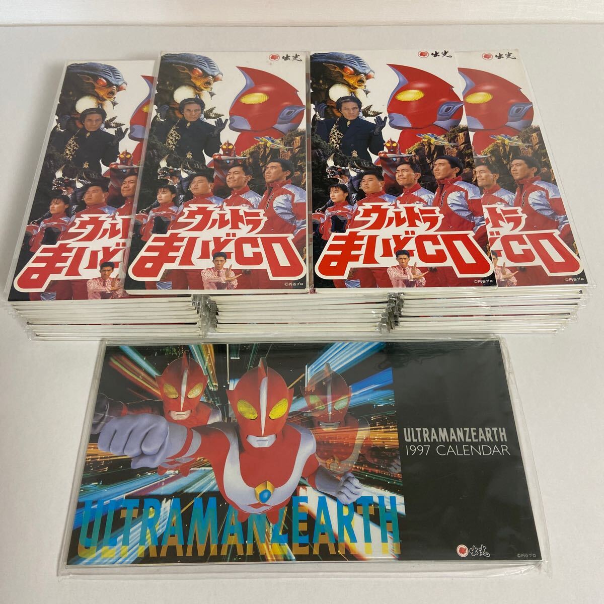 ☆出光・非売品 ☆ウルトラまいどCD×32枚&ウルトラマン ゼアス ☆出光・非売品 ☆ウルトラまいどCD×32枚&ウルトラマン ゼアス