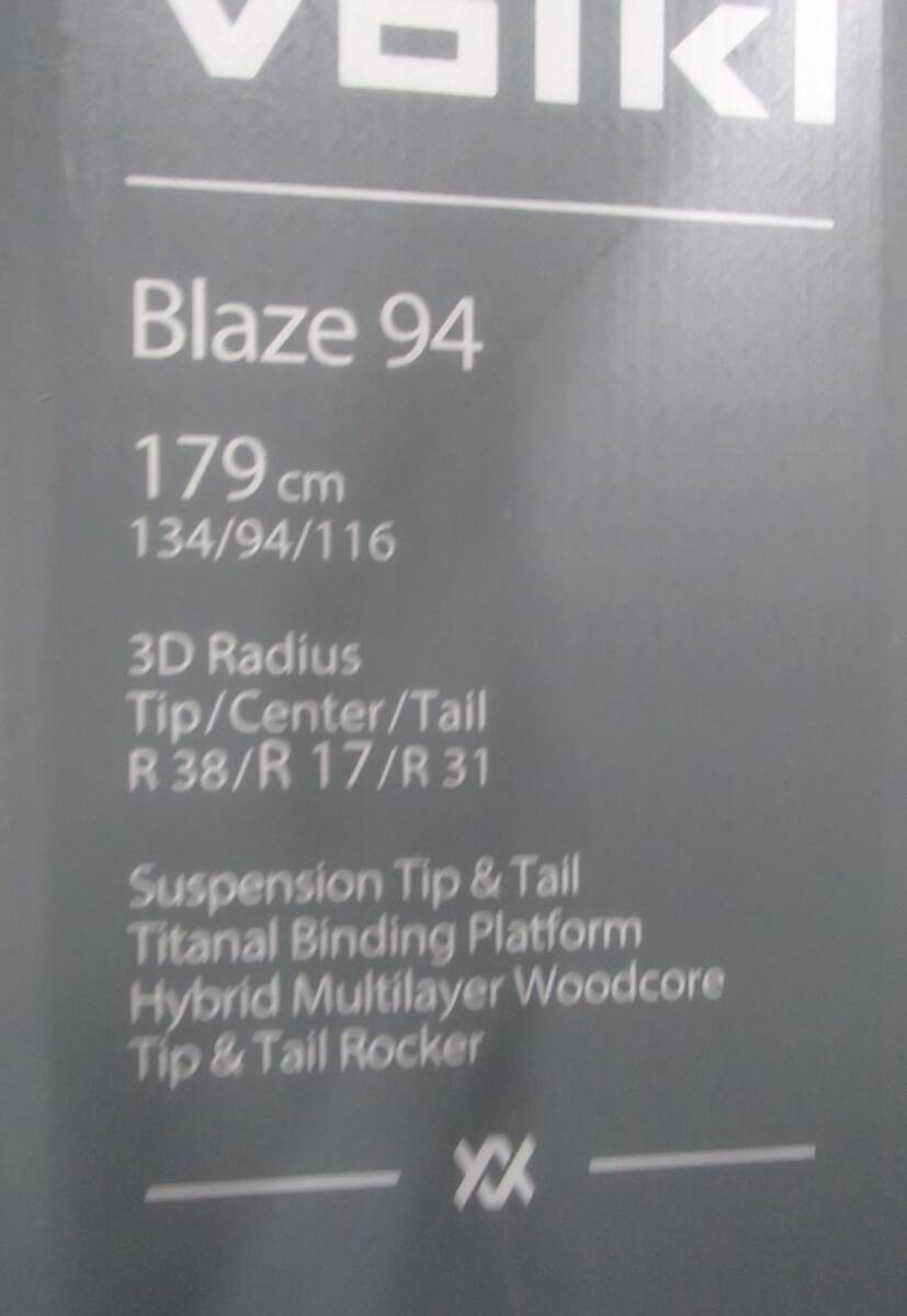 Yahoo!オークション - 中古(美品) フォルクル BLAZE 94 Yahoo!オークション - 中古(美品) フォルクル BLAZE 94