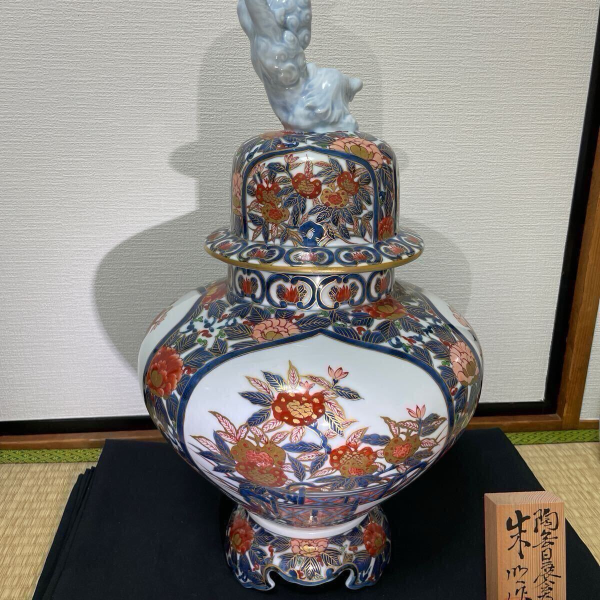 藤井朱明 壺 飾り壺 花器 日展人気作家 花瓶 有田焼 人間国宝 共箱なし沈香壺 (花器、壷)｜売買されたオークション情報、Yahoo!オークション(旧ヤフオク!)  の商品情報をアーカイブ公開 - オークファン（aucfan.com）