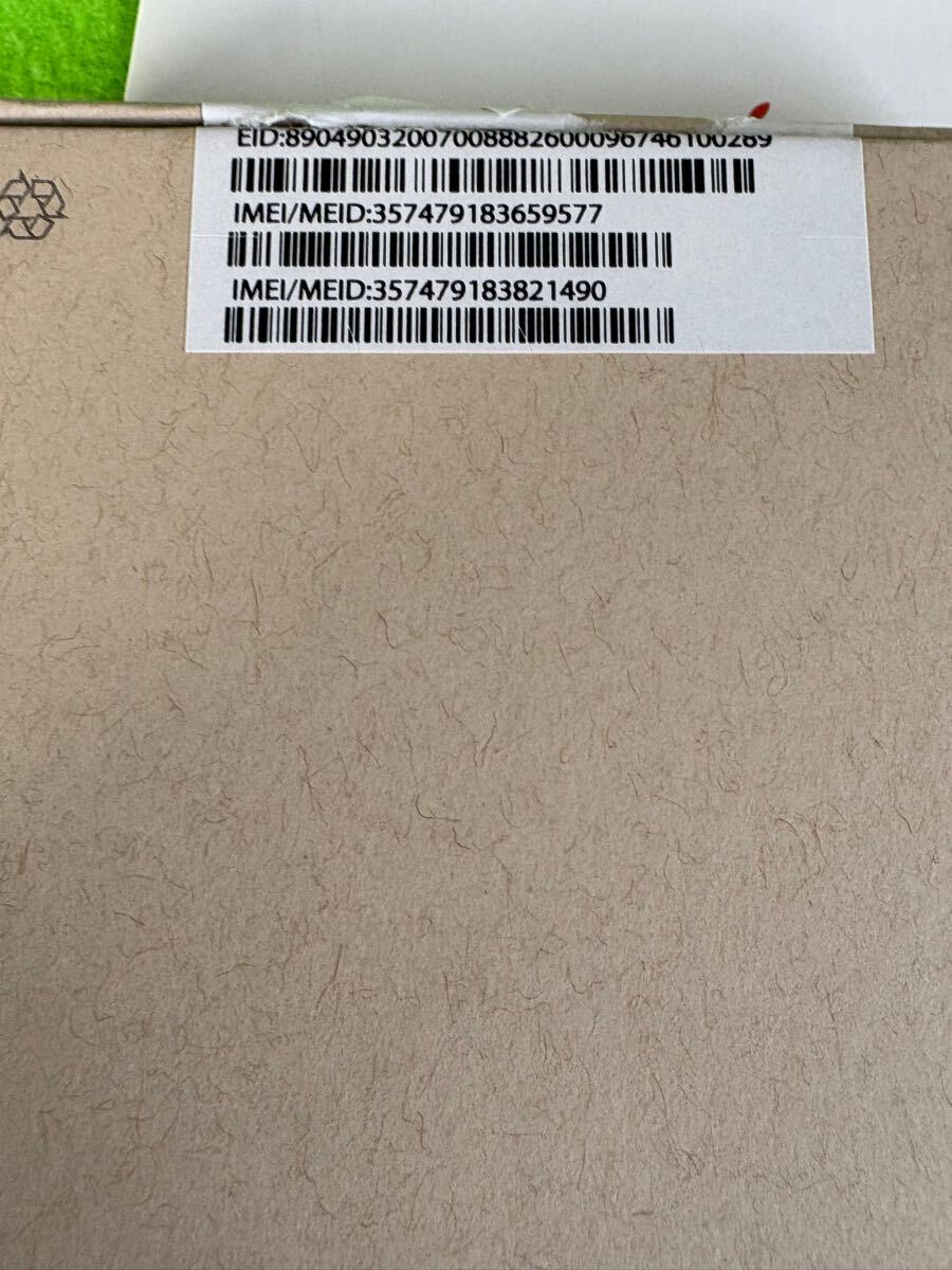 新品 交換品 iPhone 13 128GB ブルー エクスプレス交換品|Yahoo 新品 交換品 iPhone 13 128GB ブルー エクスプレス交換品|Yahoo