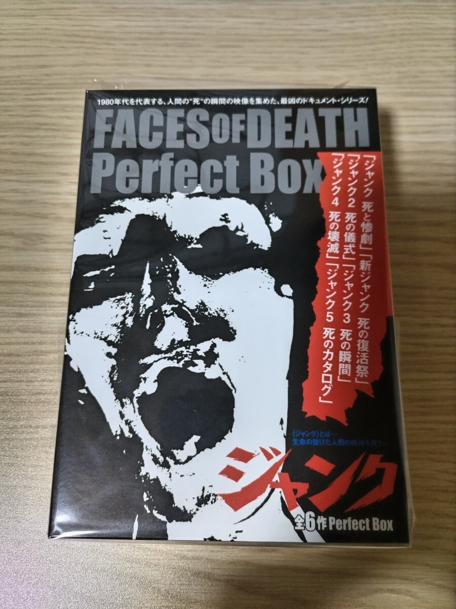 Amazon.co.jp: 人にやさしく 全4巻 DVD-BOX : 香取慎吾, 加藤