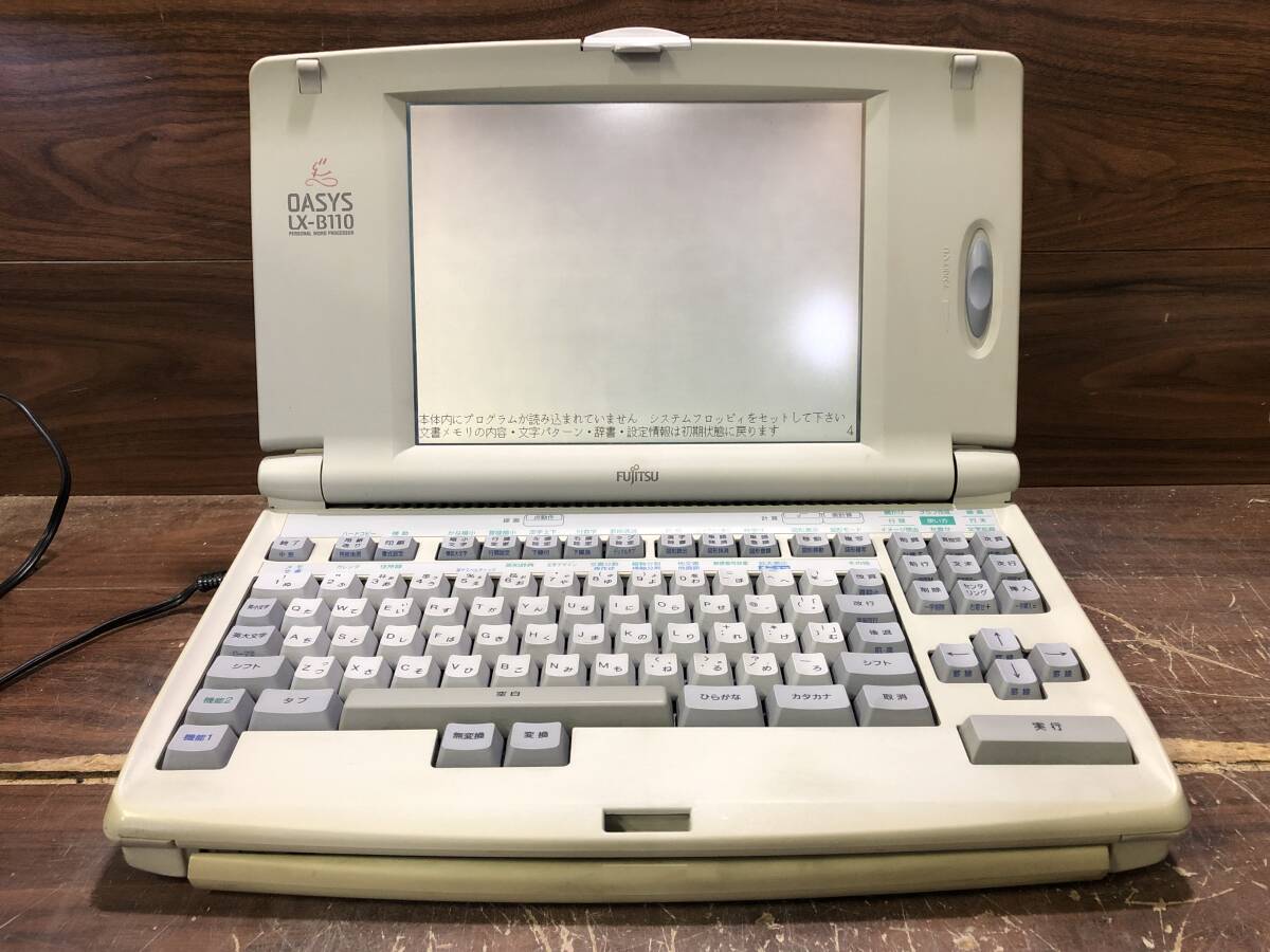 明光商会 業務用シュレッダー MSシュレッダー 231MA OA機器 明光商会 業務用シュレッダー MSシュレッダー 231MA OA機器