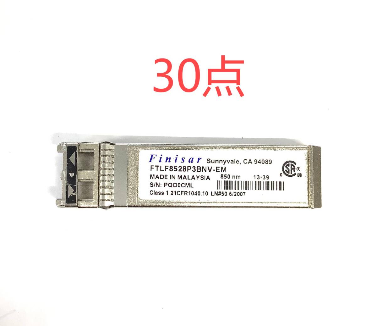 K6111963 Finisar FTLF8528P3BNV-EM 30 пункт [ б/у рабочий товар ]