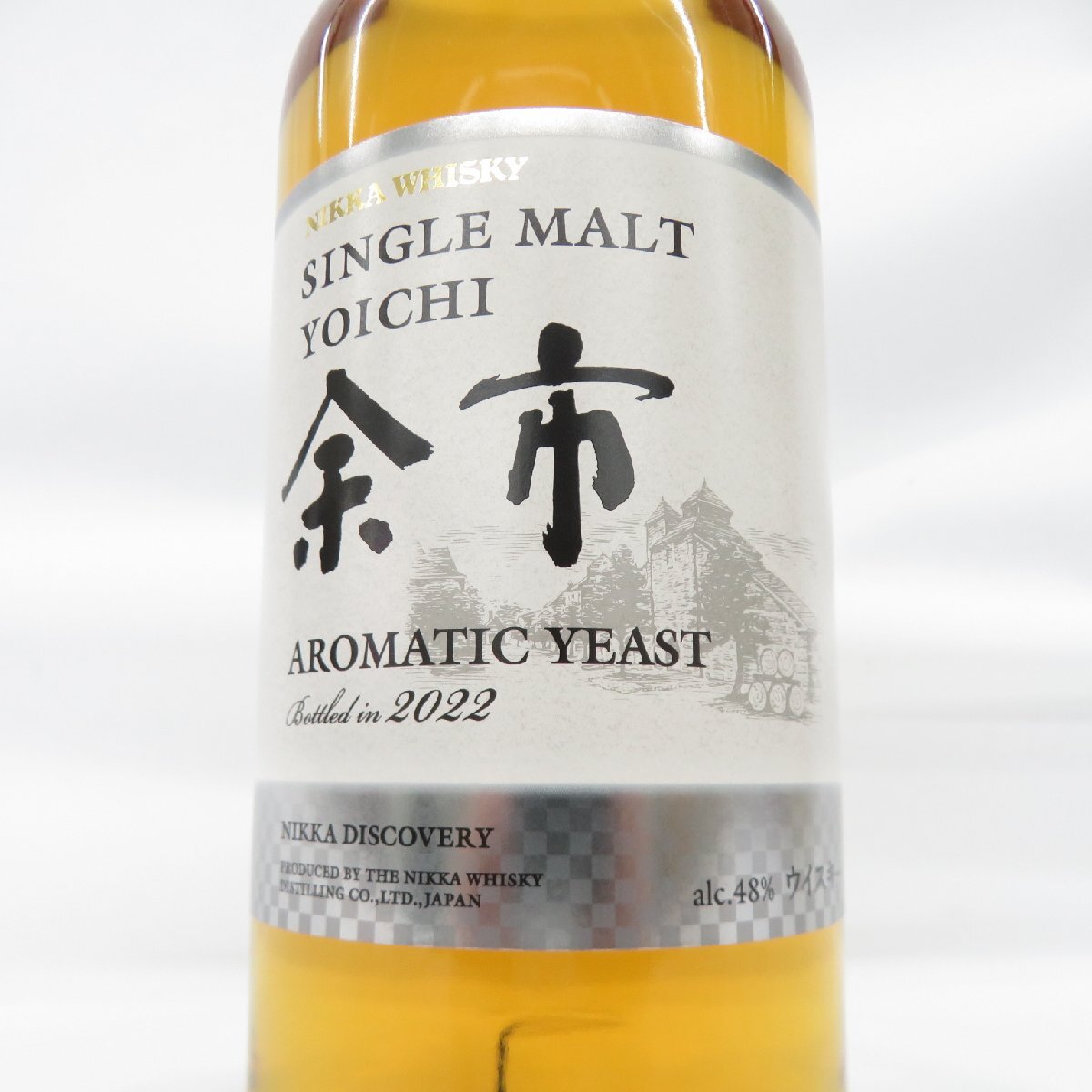 未開栓】NIKKA ニッカ シングルモルト 余市 アロマティックイースト 