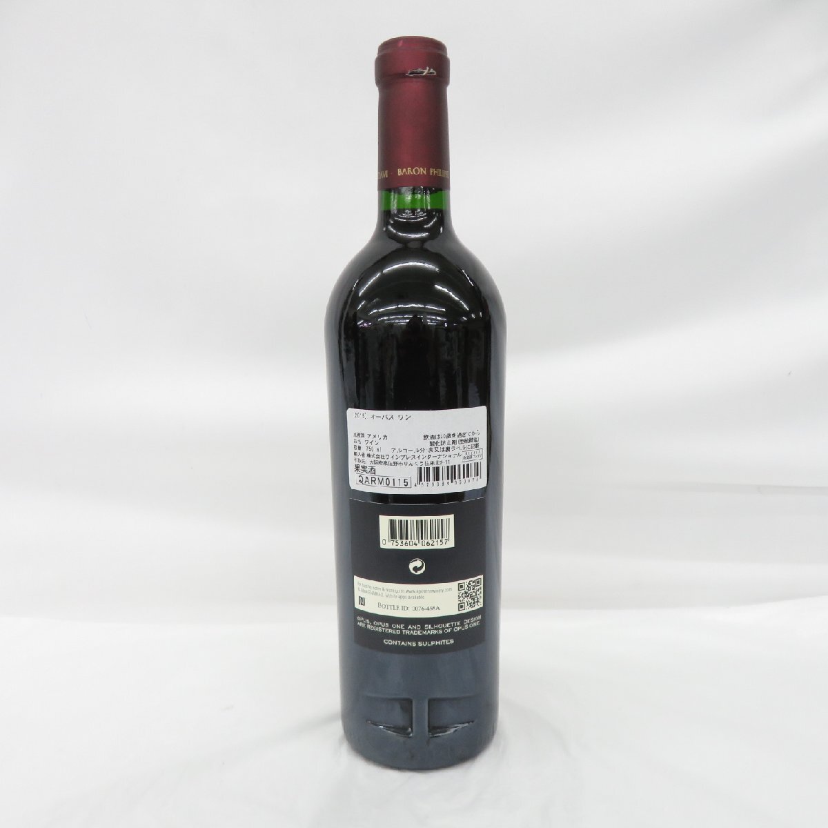 未開栓 オーパスワン 2015 750ml 15% 赤ワイン OPUS ONE 未開栓 オーパスワン 2015 750ml 15% 赤ワイン OPUS ONE