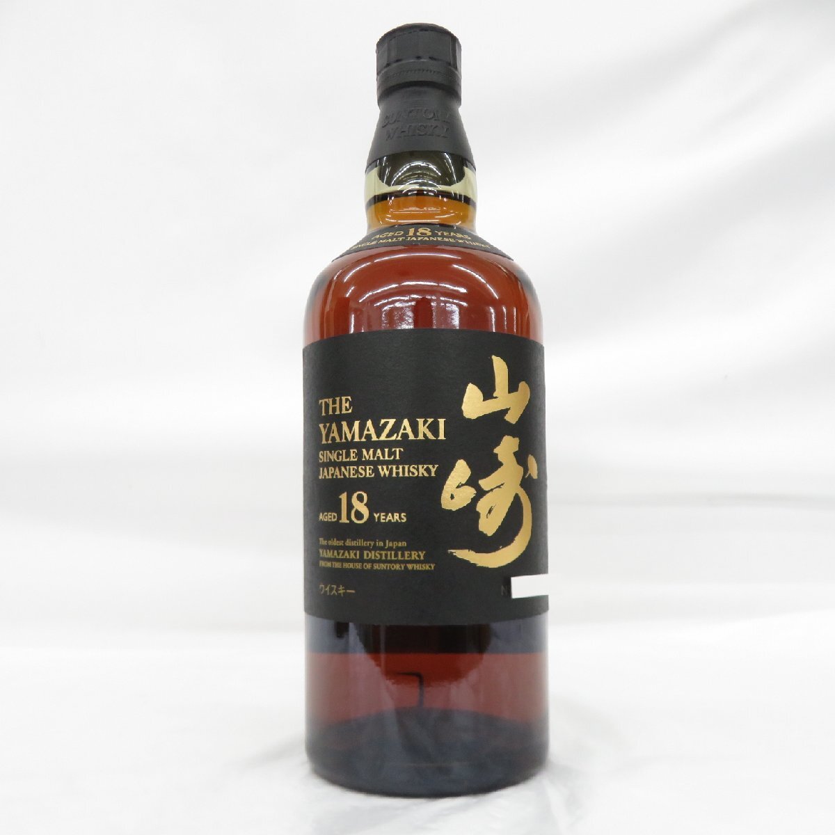 【未開栓・箱付き】山崎18年 シングルモルト サントリー 正規品 未開栓】SUNTORY サントリー 山崎 18年 シングルモルト