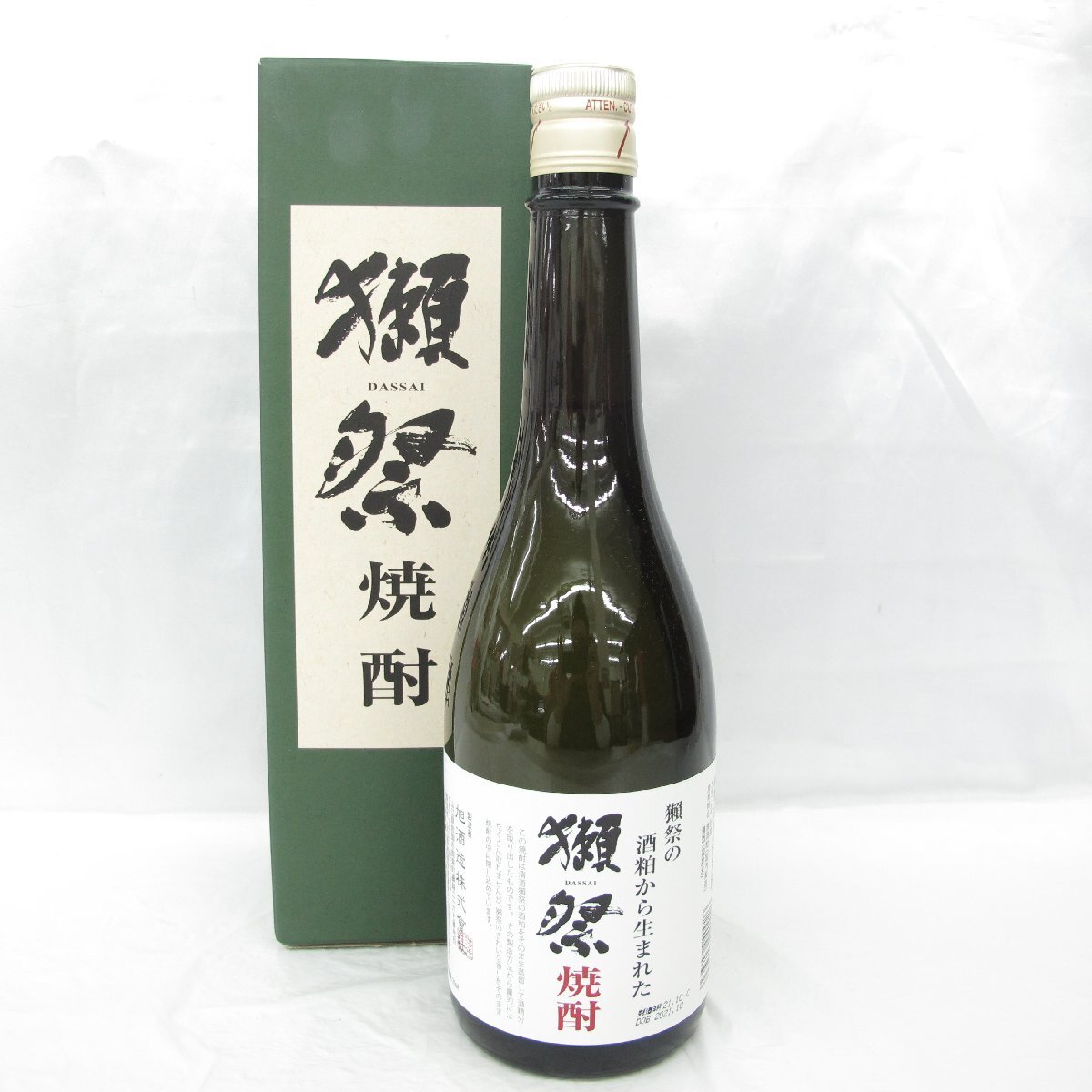 1円～【未開栓】DASSAI 獺祭の酒粕から生まれた 獺祭 焼酎 720ml 39％ 箱あり 11699586 1117
