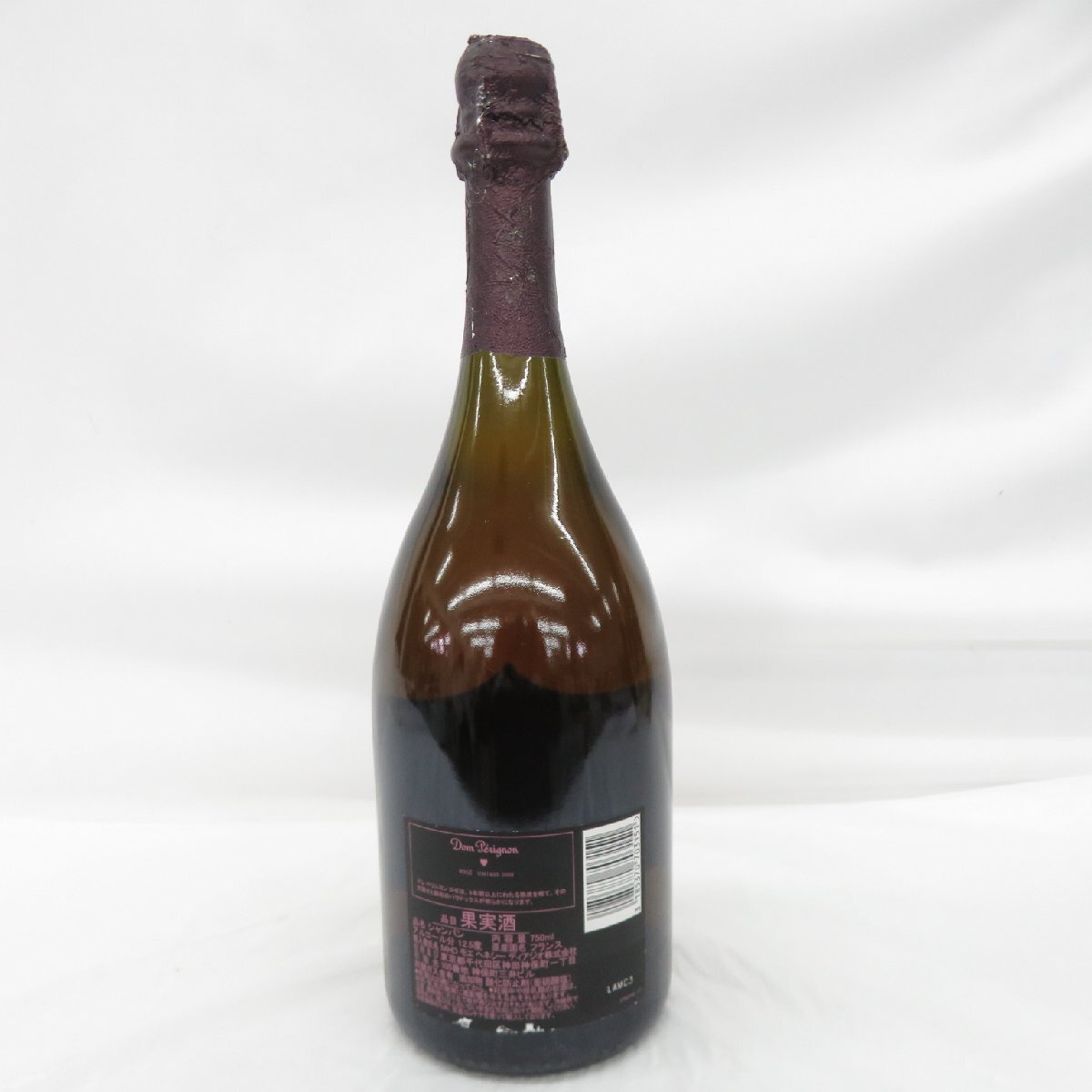 1円~【未開栓】Dom Perignon ドンペリニヨン ロゼ 2008 1円~【未開栓】Dom Perignon ドンペリニヨン ロゼ 2008