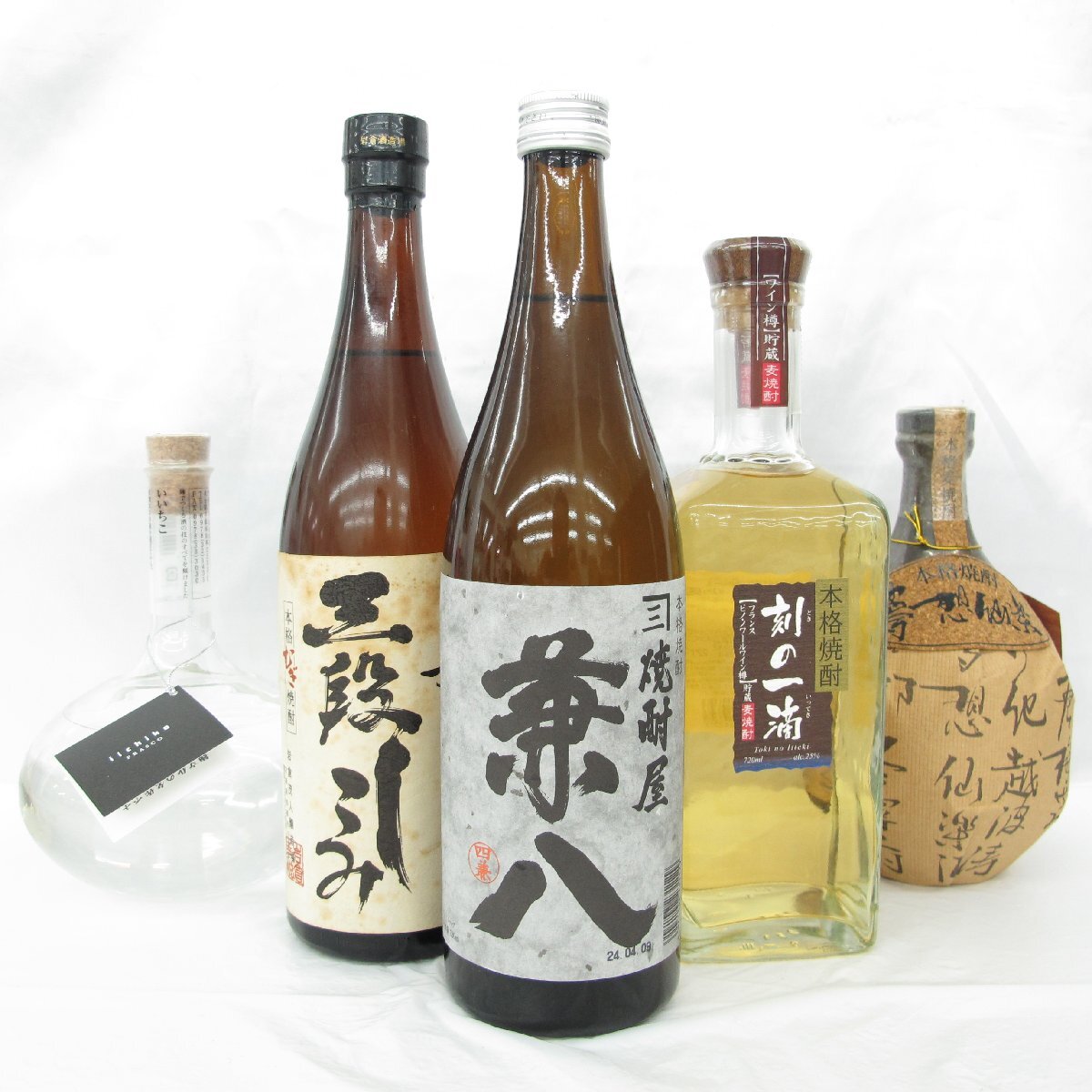 1円～【未開栓】兼八/いいちこ 他 麦焼酎 5本セット まとめ売り 本格焼酎 720ml 25～40％ ※同梱不可 11699855 1118