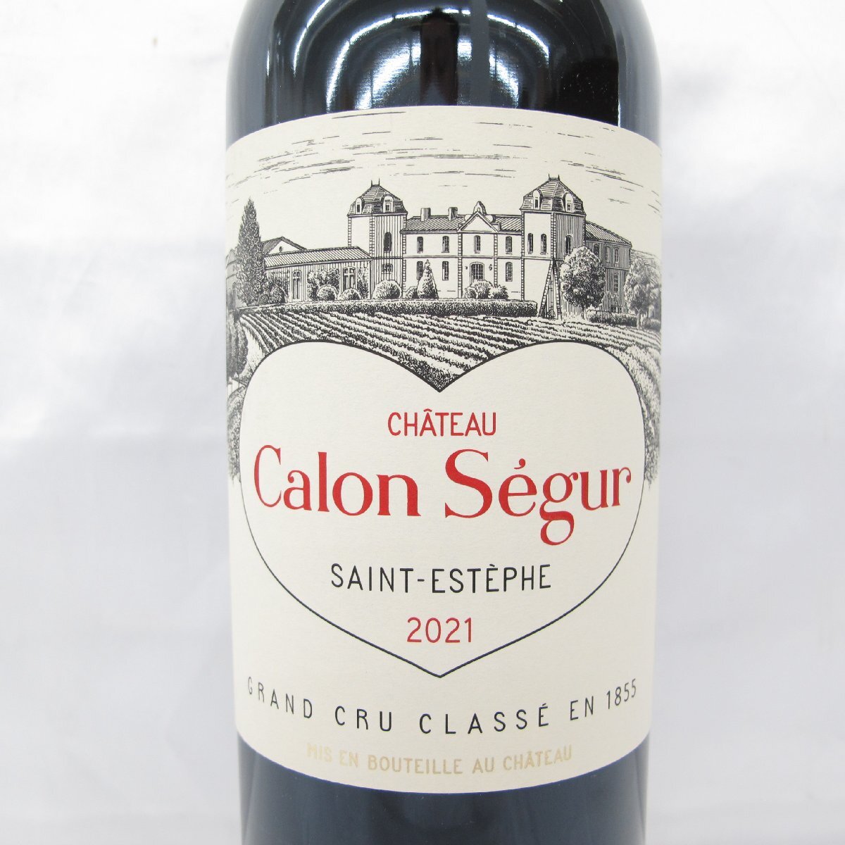 カロンセギュール1996