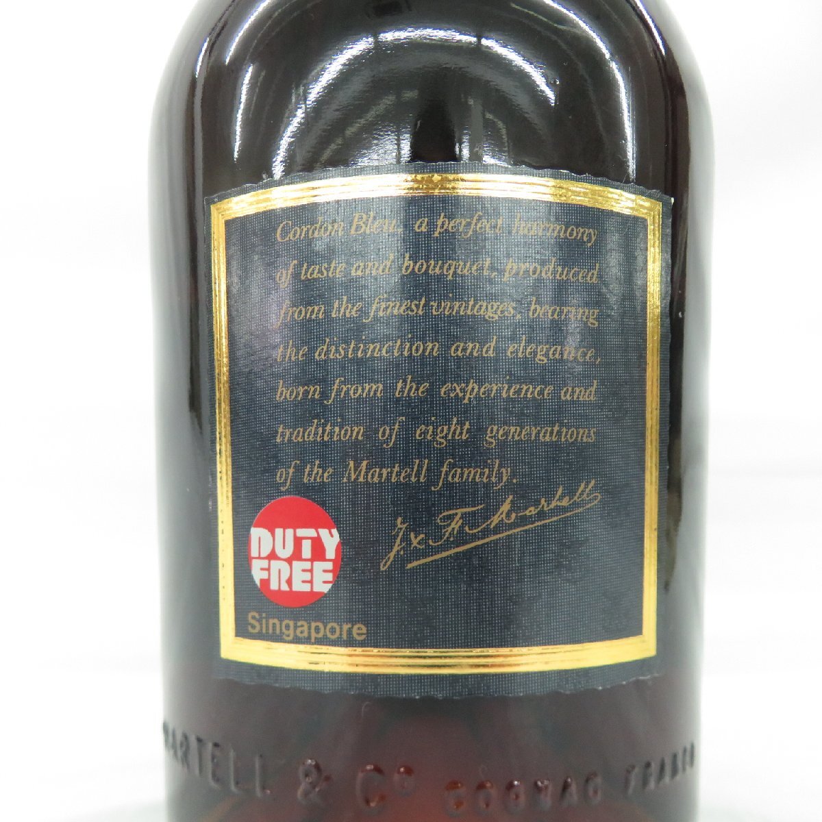 未開栓】MARTELL マーテル コルドンブルー グリーンボトル