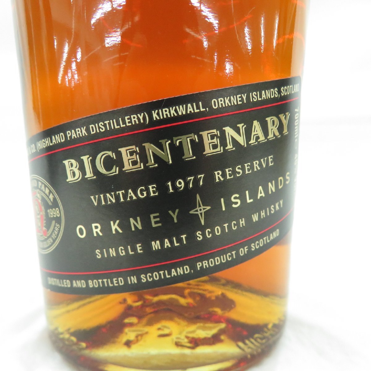 未開栓】HIGHLAND PARK ハイランドパーク バイセンテナリー 1977 未開栓】HIGHLAND PARK ハイランドパーク バイセンテナリー 1977