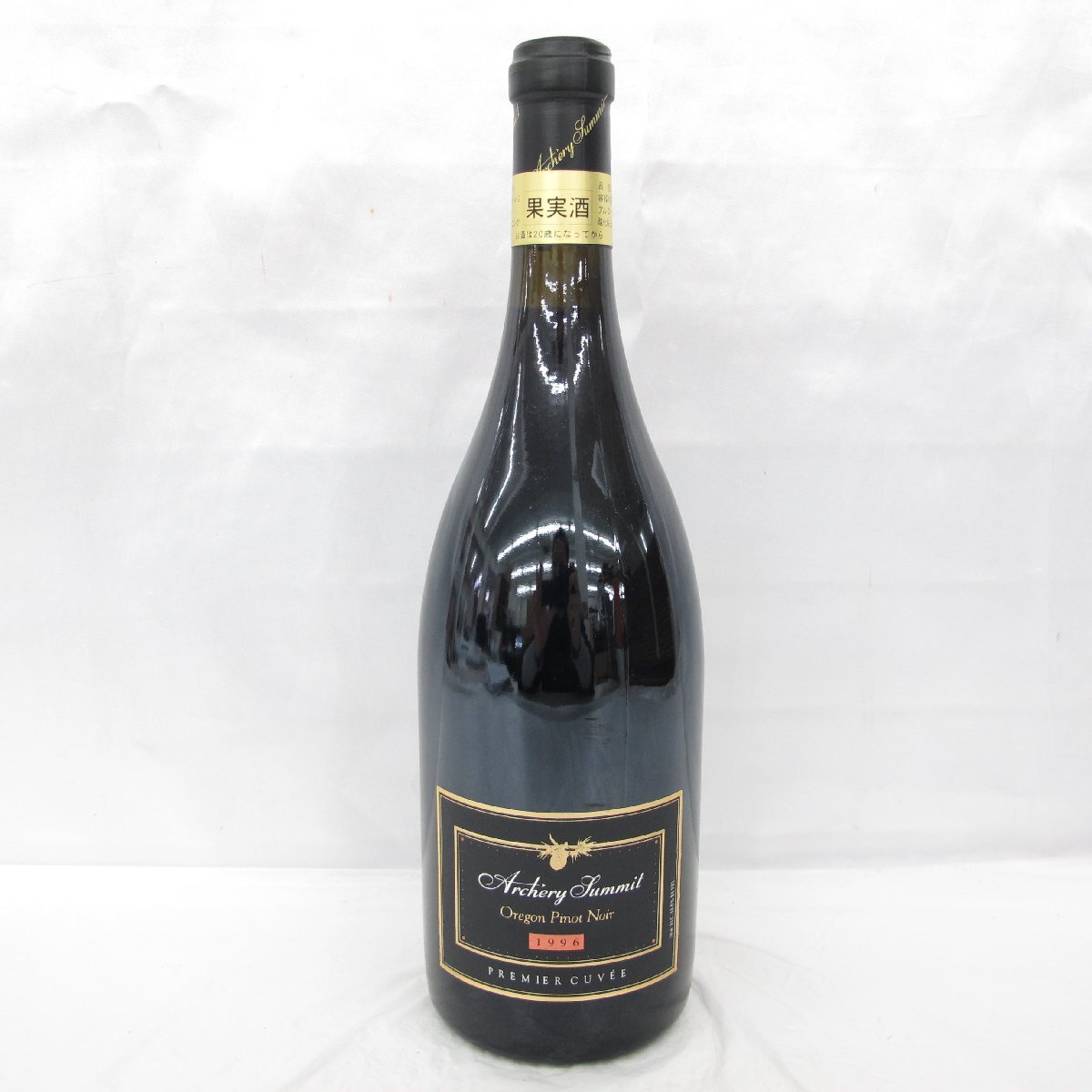 【未開栓】Archery Summit アーチェリー・サミット ピノ・ノワール 1996 赤 ワイン 750ml 13.5% 11668302 1129
